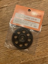 Graupner/Kyosho Integra 4WD