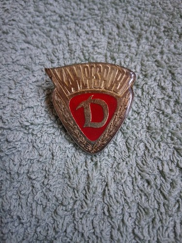 Ddr anstecker mfs dynamo - ddr,