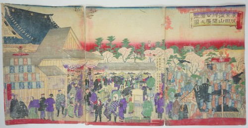 Japanischer farbholzschnitt - japanischer,