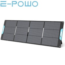 220W Solarpanel Faltbar for