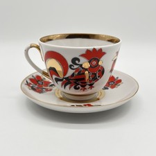 (6) Lomonosov USSR Porzellan