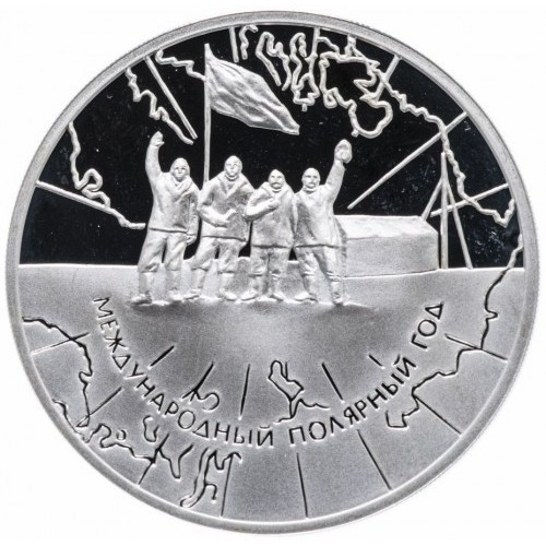 Russland rubel 2007 - 3,