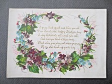 Antike WEIHNACHTSKARTE