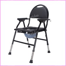 Neu Toilettenstuhl für