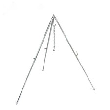 PETROMAX Dreibein mit Kette