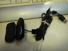 Logitec hd C525 web cam