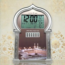 Gebetsuhr azan clock ezan - clock,