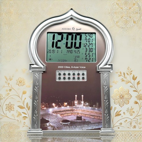 Gebetsuhr azan clock - gebetsuhr, ezan