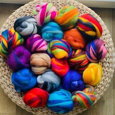 FILZWOLLE MULTICOLOR Kammzug