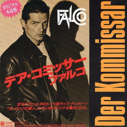 Falco der kommiser japan - falco,
