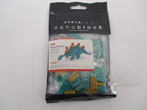 Nanoblock nbc 113 stegosaurus - nanoblock, nbc_113