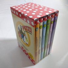 Petzi und seine freunde box - und,
