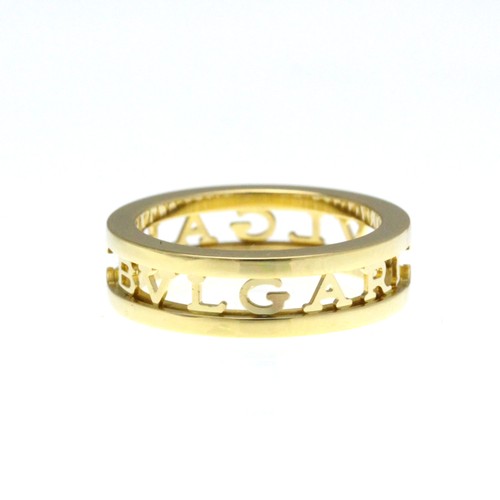 Bvlgari zero1 logo spiral - b.zero1,