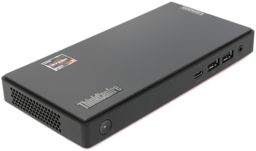 Lenovo thinkcentre m75n - lenovo, |