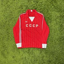 Adidas UDSSR Vintage Trikot Rarität 70 80er Jahre Retro Größe S-M Cccp