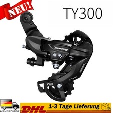 Shimano TY-300D 6/7-fach Fahrrad Schaltwerk für Direktmontage am Rahmen