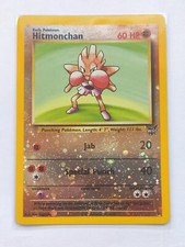 Nockchan Hitmonchan (BEST 2) Best of Game Cards Promos Pokémon Karte Near mint