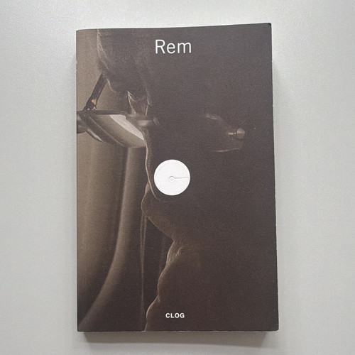 Clog rem koolhaas - koolhaas, 2014