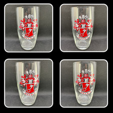 4 x Becks Bierglas Bier Glas