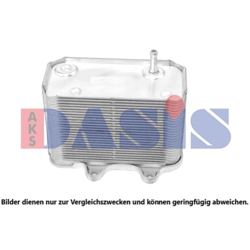 ölkühler motoröl aks dasis - Ölkühler,