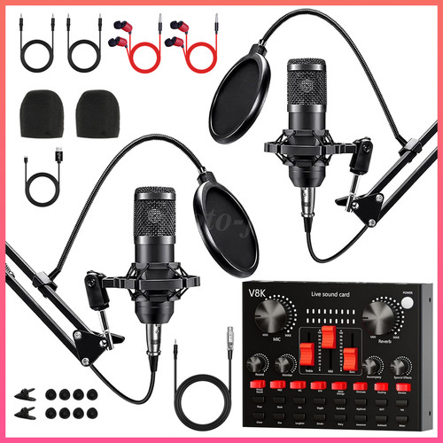 800 studio aufnahmeset - studio,