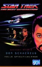 Star Trek - The Next Generation: Der Schachzug Tei... | DVD | Zustand akzeptabel