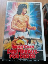 VHS RARITÄT: JACKIE CHAN: DER