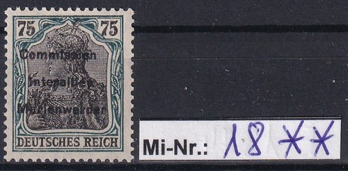 Marienwerder 18 aus - marienwerder, mi-nr.: