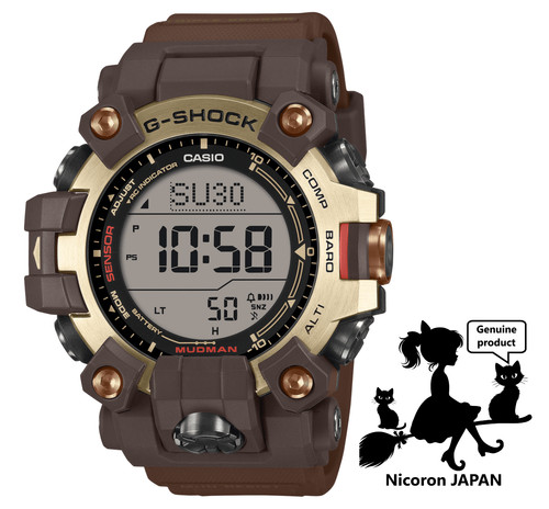 Casio shock herrenuhr - casio, g-shock