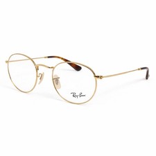 Ray Ban Brille RB 3447 V 2500