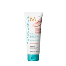 Moroccanoil Depositing Mask