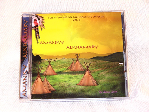 Amanky alkhamary best of - best,