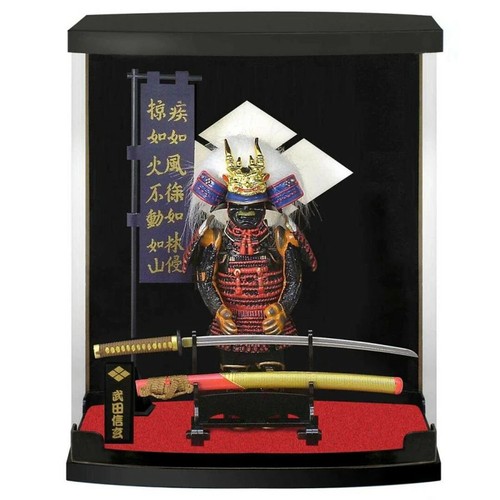 Samurai rüstung miniatur - rüstung,