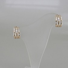 Ohr- Clipstecker in 585/14k