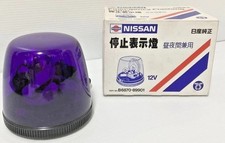 Nissan Original Warnleuchte