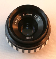 Vergrößerungsobjektiv