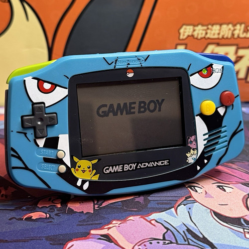 Nintendo game boy advance - boy,