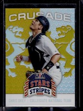 2015 USA Baseball Stars and
