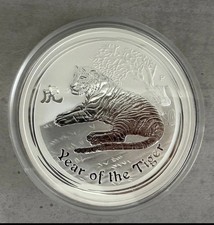 1/2 kg Silbermünze Lunar II