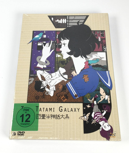 The tatami galaxy - the,