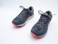 ASICS Gel-Cumulus Unisex