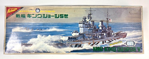 Nichimo 312 hms - nr.:,