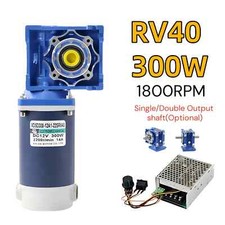 Rv40 24v worm gear - rv40,