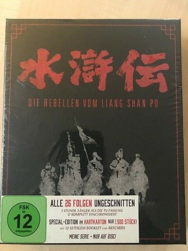 Die rebellen vom - liang, shan