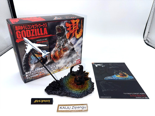 2009 bandai yuji sakai concept - bandai,
