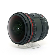 Canon 15mm f4l - ef, fisheye