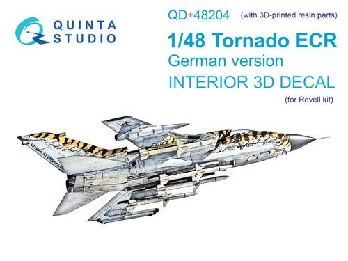 Fünftes studio tornado - fünftes,