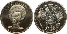 Medaille - Russland Zar