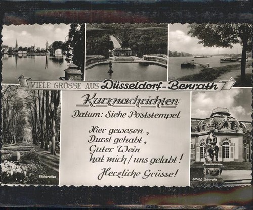 Benrath schloß fächerallee - benrath,
