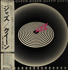 Queen Jazz GATEFOLD + POSTER